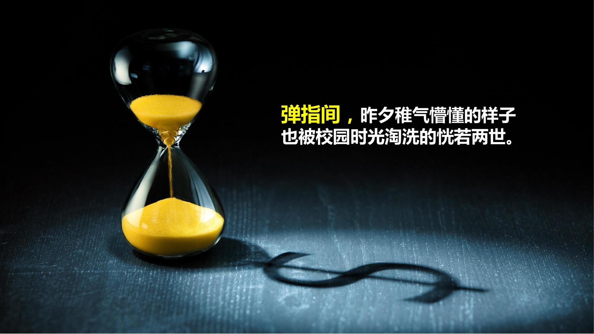 天齐影业文化完成年度重点项目阶段性成果发布
